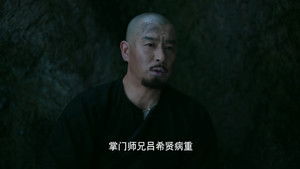 Poster for Episode 18