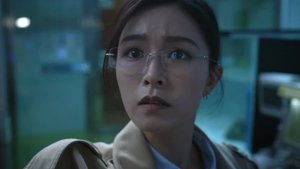 Poster for Episode 12 Poster for Episode 12