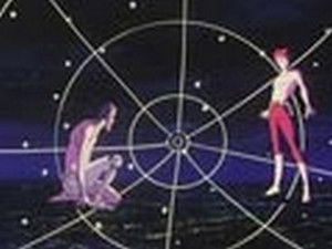 Poster for The Super Powers of Love and Hate