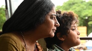 Poster for Why did she leave me there…? Poster for Why did she leave me there…?