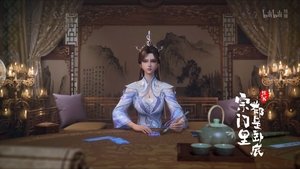 Poster for Episode 50 Poster for Episode 50