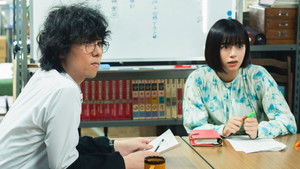 Poster for Episode 3