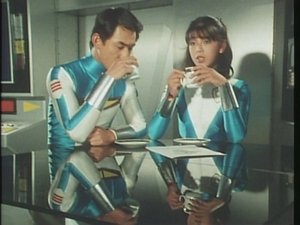 Poster for The Fushigi World