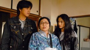 Poster for The missing girl and the announcement of the serial murderer's fifth crime