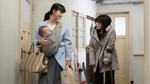 Poster for The Woman Who Doesn’t Compromise Has Returned!