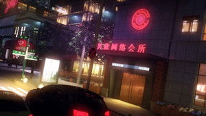 Poster for Unspecialized Strikes