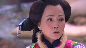 Poster for Episode 26