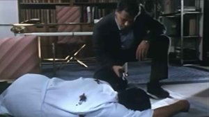 Poster for Massacre