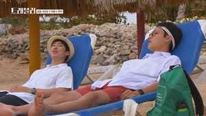 Poster for Where Is He?