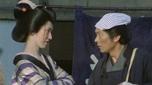 Poster for A Dark Southern Wind