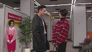 Poster for Episode 35 Poster for Episode 35