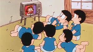 Poster for Life is Tough for Prince Chibita!