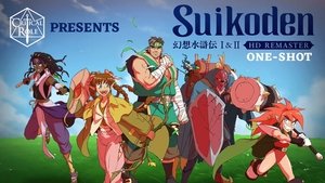 Poster for Suikoden One-Shot