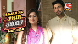 Poster for Chopras Plan to Impress Jaya's Father Poster for Chopras Plan to Impress Jaya's Father