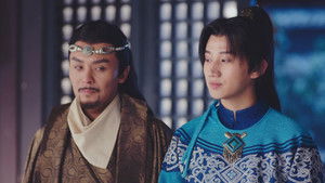 Poster for Episode 45