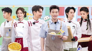 Poster for Episode 10