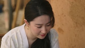 Poster for Overprotection