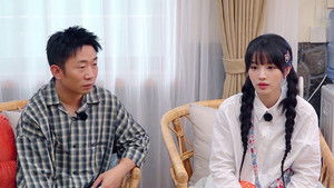 Poster for TV Extra EP4 Poster for TV Extra EP4