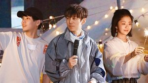 Poster for S7 VIP Plus Version EP13