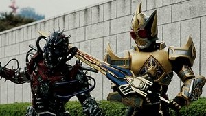 Poster for A Dangerous Transformation!?