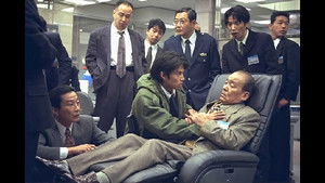 Poster for An Express Package of Love and Revenge Poster for An Express Package of Love and Revenge