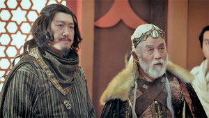 Poster for Episode 10 Poster for Episode 10