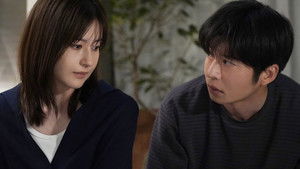 Poster for Episode 4