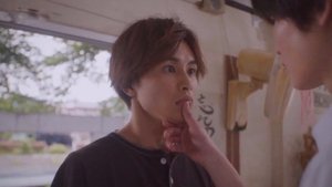 Poster for “Friend” Is a Magical Word!? Poster for “Friend” Is a Magical Word!?