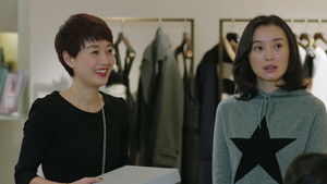 Poster for Episode 18