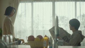 Poster for Episode 2