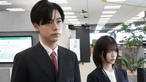 Poster for Episode 1