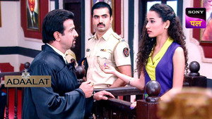 Poster for Khoonkhar Parindey Part 2