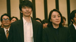 Poster for Episode 7