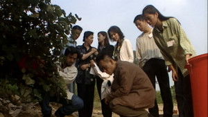 Poster for Episode 11