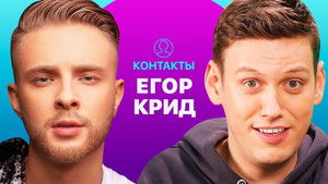 Poster for Episode 15 Poster for Episode 15