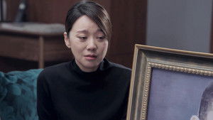 Poster for Episode 11