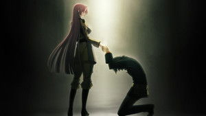 Poster for The Nemesis