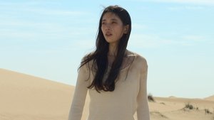 Poster for Episode 13