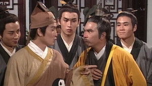 Poster for Episode 21 Poster for Episode 21