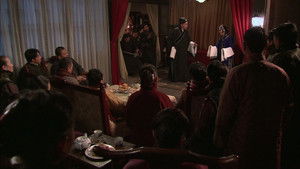 Poster for Episode 33