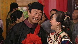 Poster for Episode 10