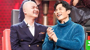 Poster for EP7：Bao Bell responds to film plagiarism 