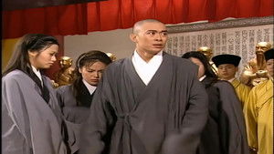 Poster for Episode 33