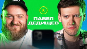 Poster for Episode 70 Poster for Episode 70