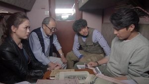 Poster for Episode 6 Poster for Episode 6