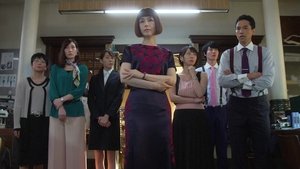 Poster for A Brand New Challenge