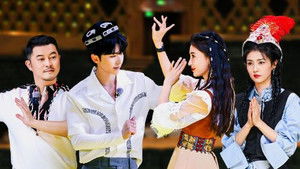 Poster for Episode 9