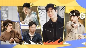 Poster for Episode 5