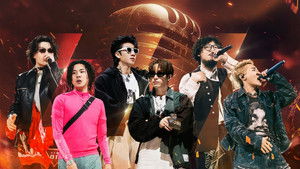 Poster for Episode 20