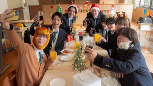 Poster for Days That Will Stay in Our Hearts Forever